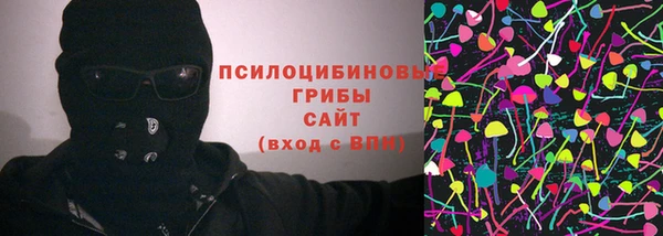 тгк Вязники